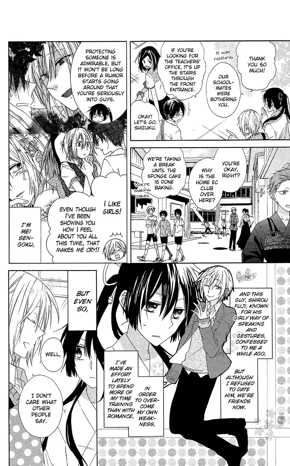 Mizutama Honey Boy Chapter 5 9